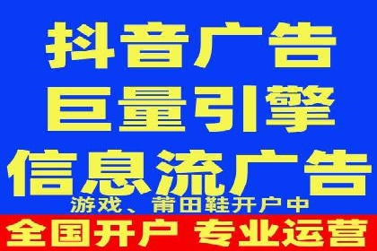 搜索开户返点政策下的用户行为分析案例